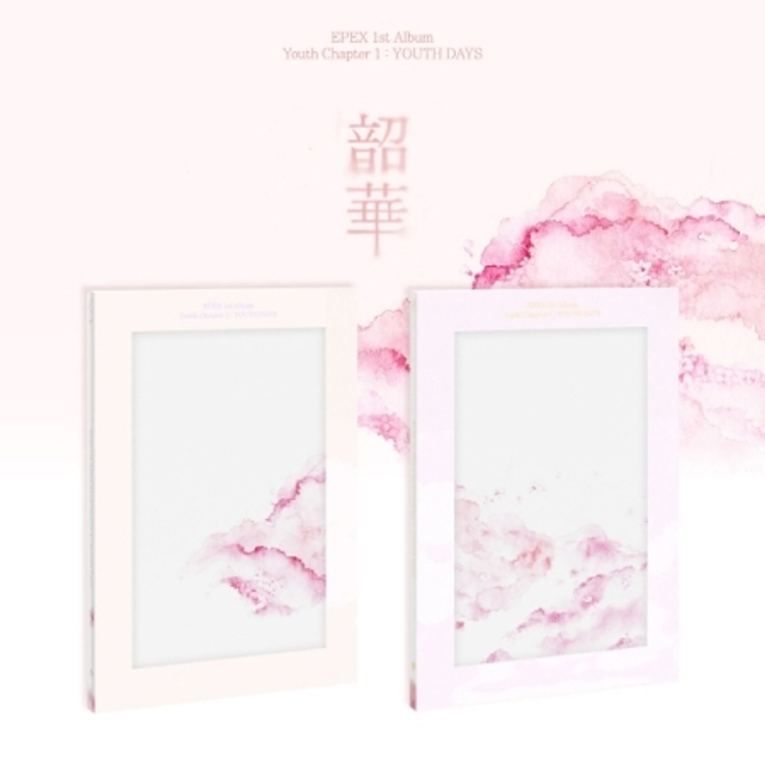 EPEX - 1ST ALBUM [소화(韶華) 1장 : 청춘 시절] | OLIVE YOUNG Global