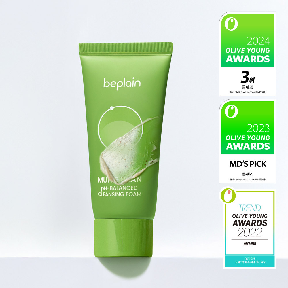 beplain 緑豆pHバランストクレンジングフォーム 40ml | OLIVE YOUNG Global