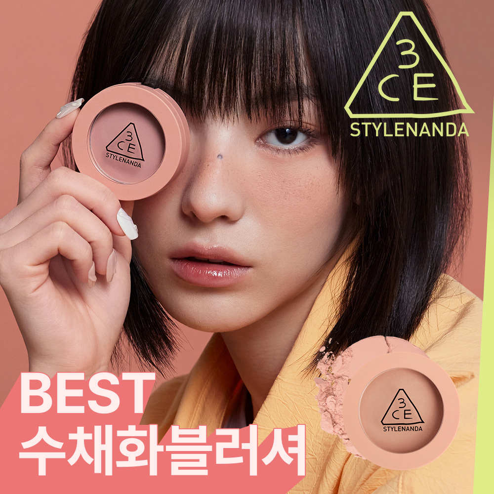 3CE Mood Recipe Face Blush (16 Colors) | OLIVE YOUNG Global
