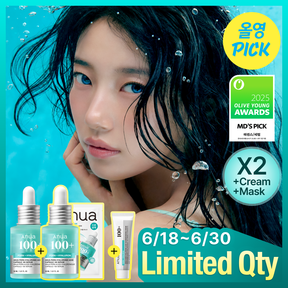 Celladix ヒアルロニックインテンスセラム 50ml | OLIVE YOUNG Global