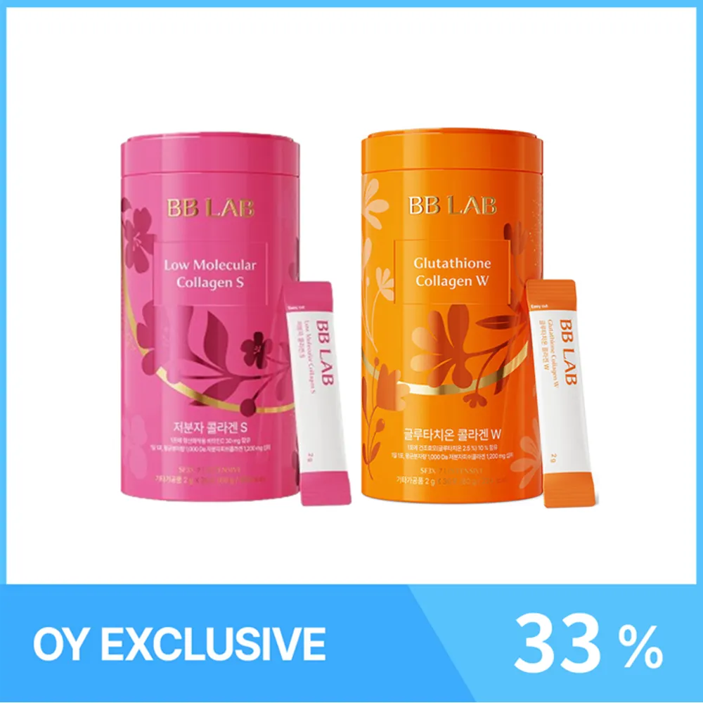 Shop BB LAB | OLIVE YOUNG GLOBAL Shop BB LAB | OLIVE YOUNG GLOBAL