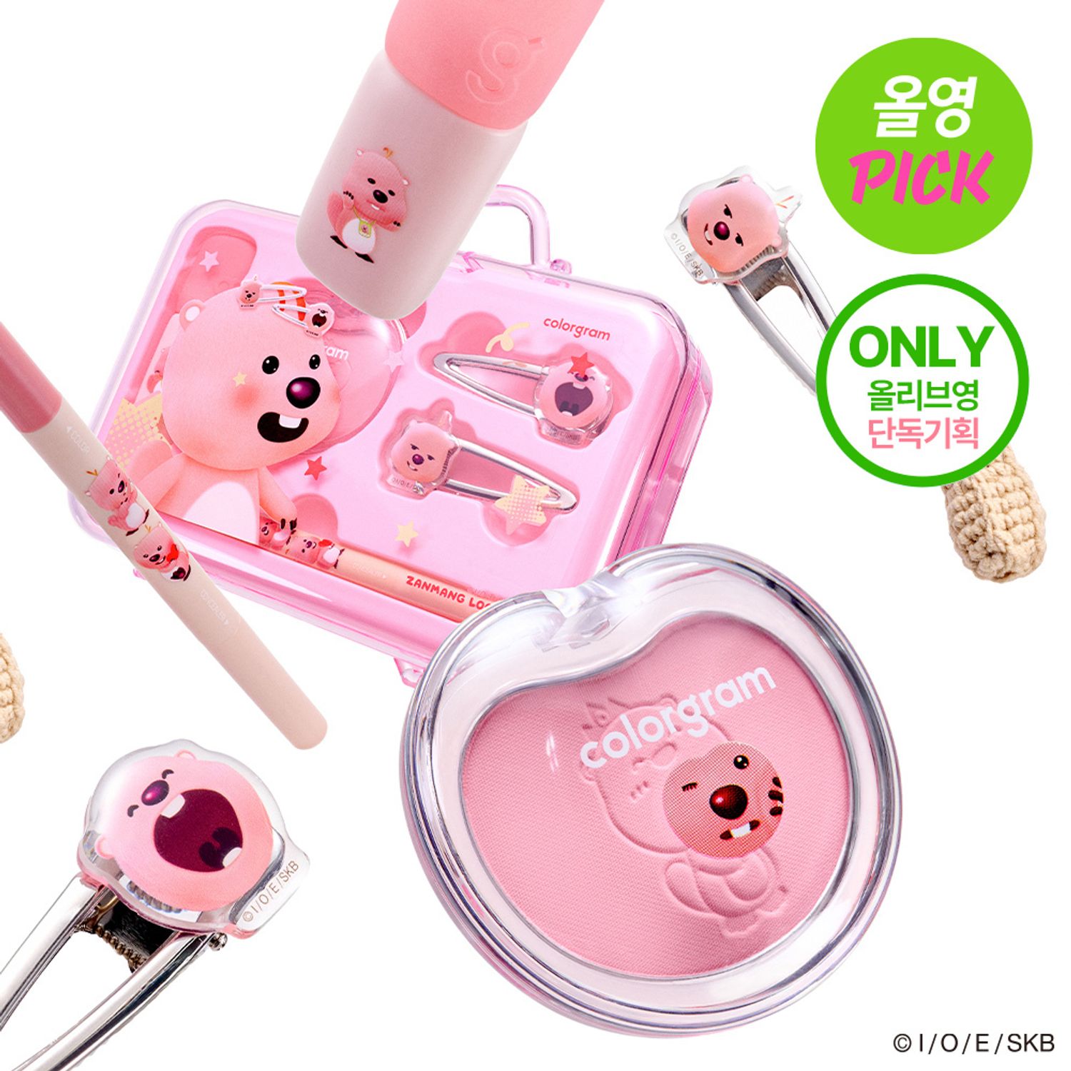 [ZANMANG LOOPY] colorgram Nudy Blur Tint Zanmang Set | OLIVE YOUNG Global