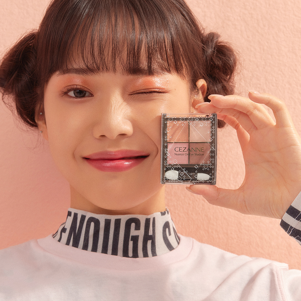 CEZANNE Bitter Tone Eyeshadow 4g | OLIVE YOUNG Global