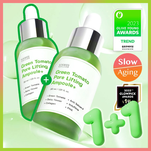 SUNGBOON EDITOR Green Tomato Pore Lifting Ampoule Toner