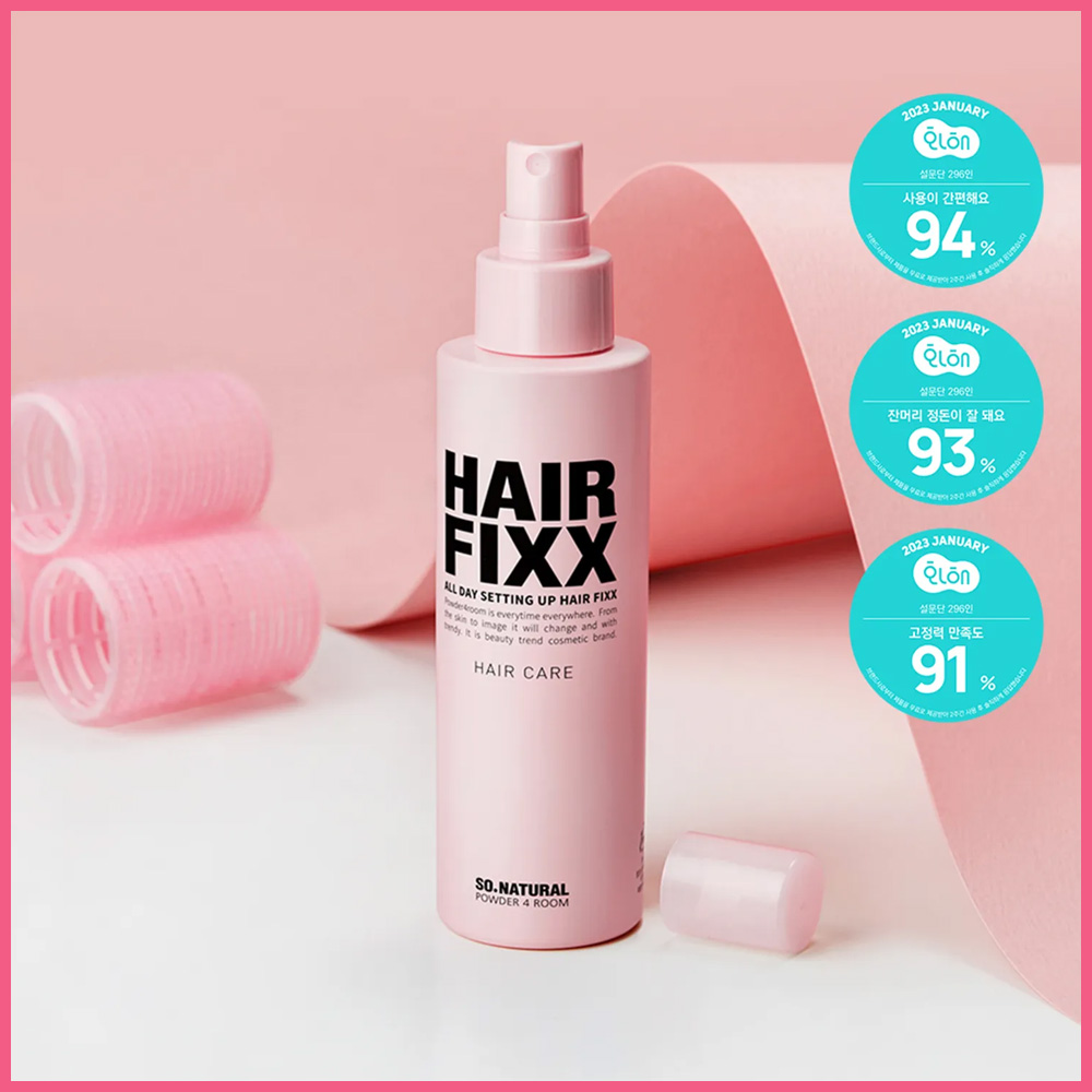 so natural オールデーセッティングアップヘアフィクサー 155ml