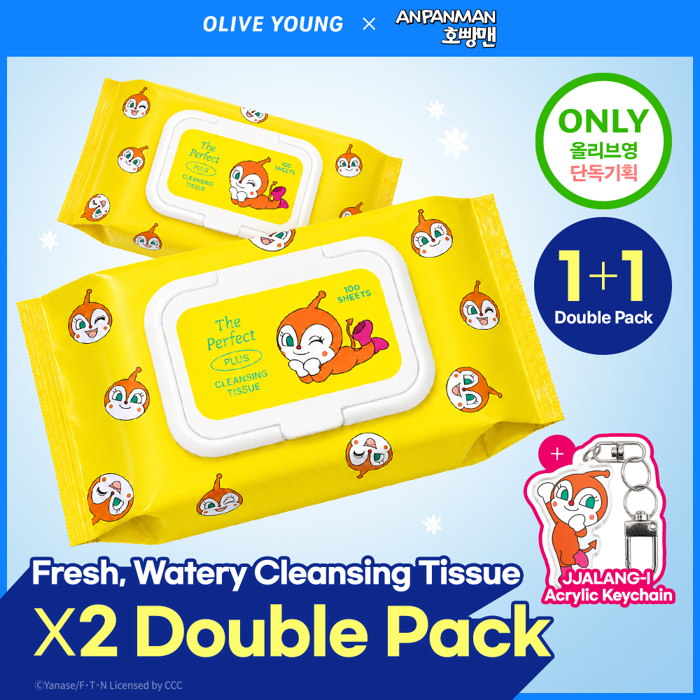Anpanman Edition] Ariul The Perfect Cleansing Tissue Plus 100