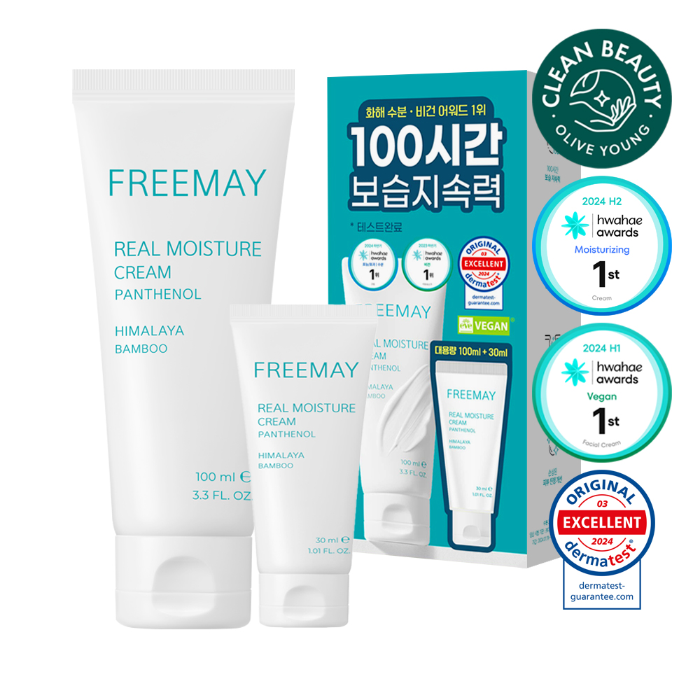 freemay Real Moisture Cream 100ml Set (+30ml) | OLIVE YOUNG Global
