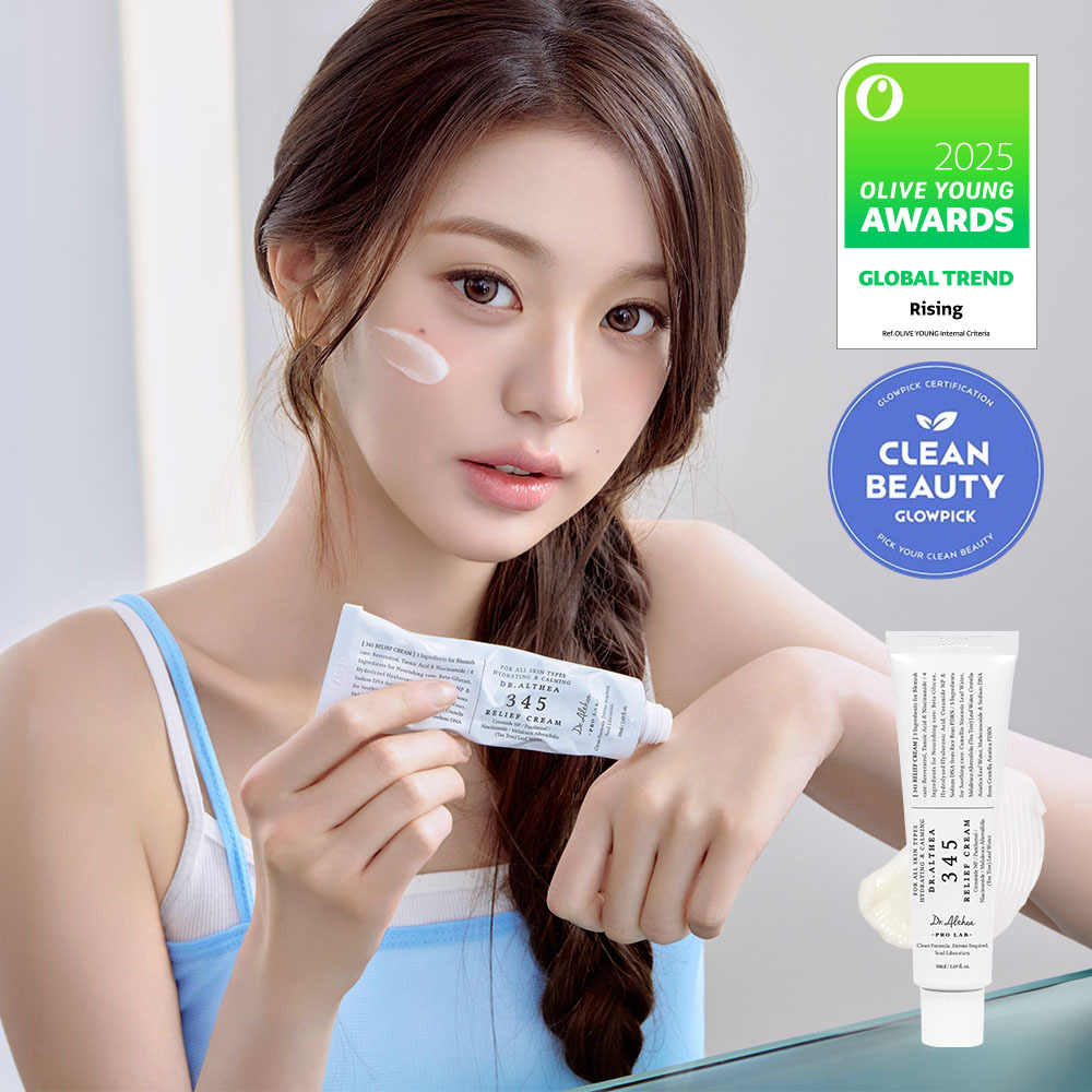 Dr. Althea 345 Relief Cream 50ml