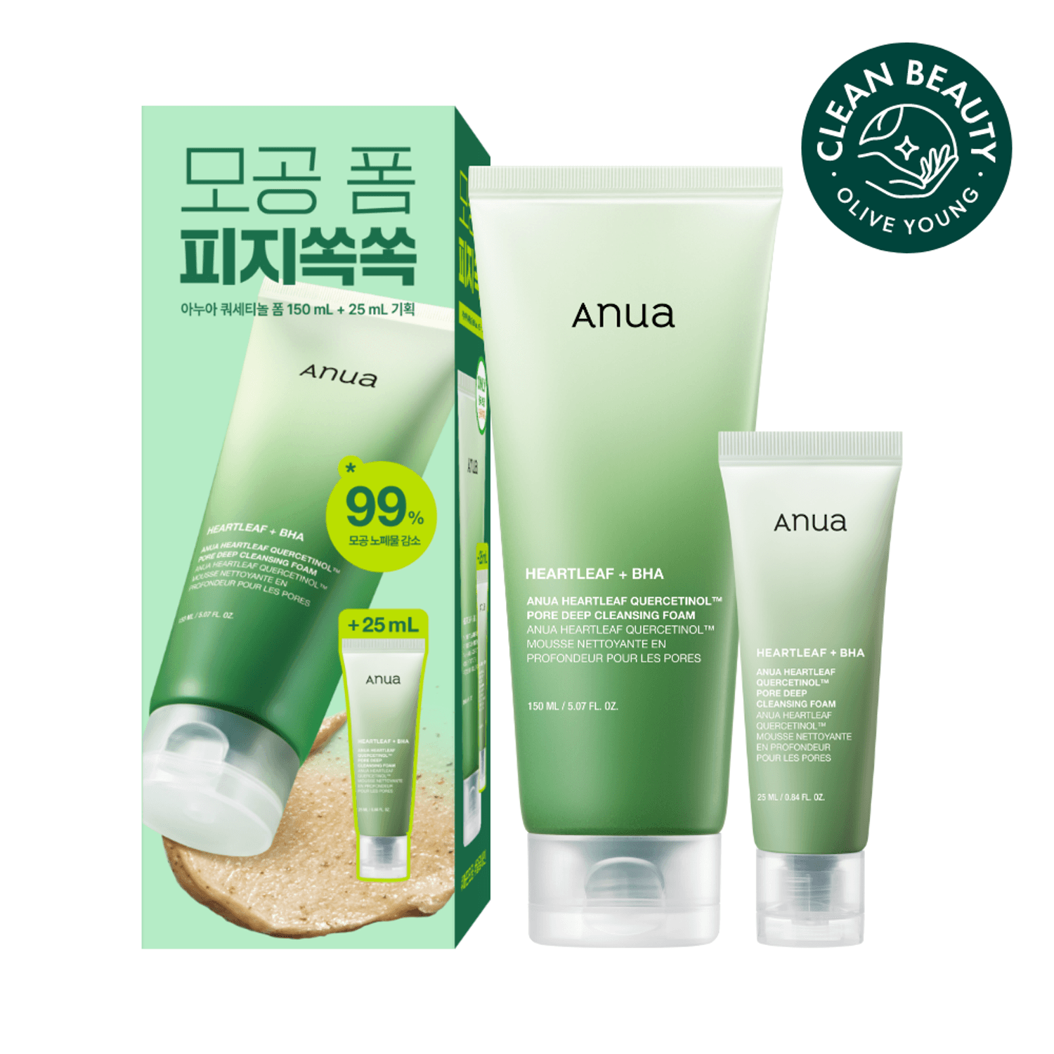 Anua ドクダミクオセチノールポアディープクレンジングフォーム 150ml