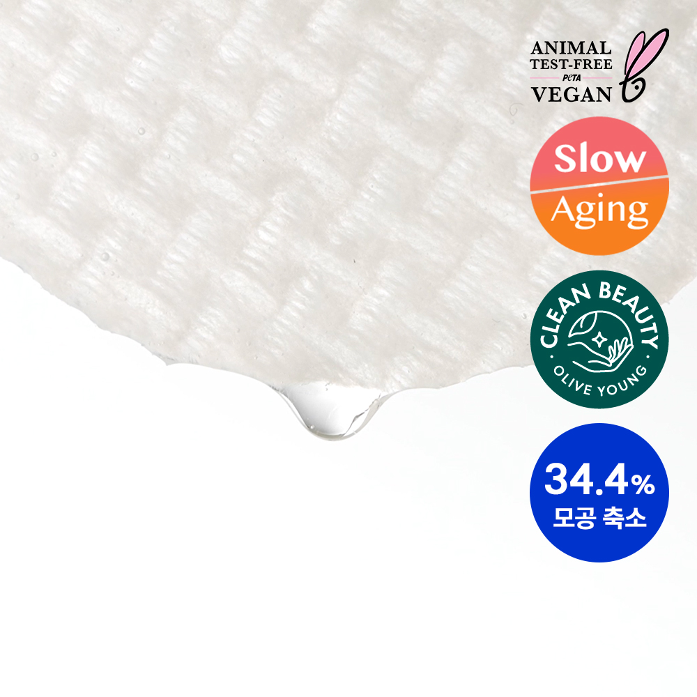 ROVECTIN ポアノーセバムパッド 60枚 (+10枚) | OLIVE YOUNG Global