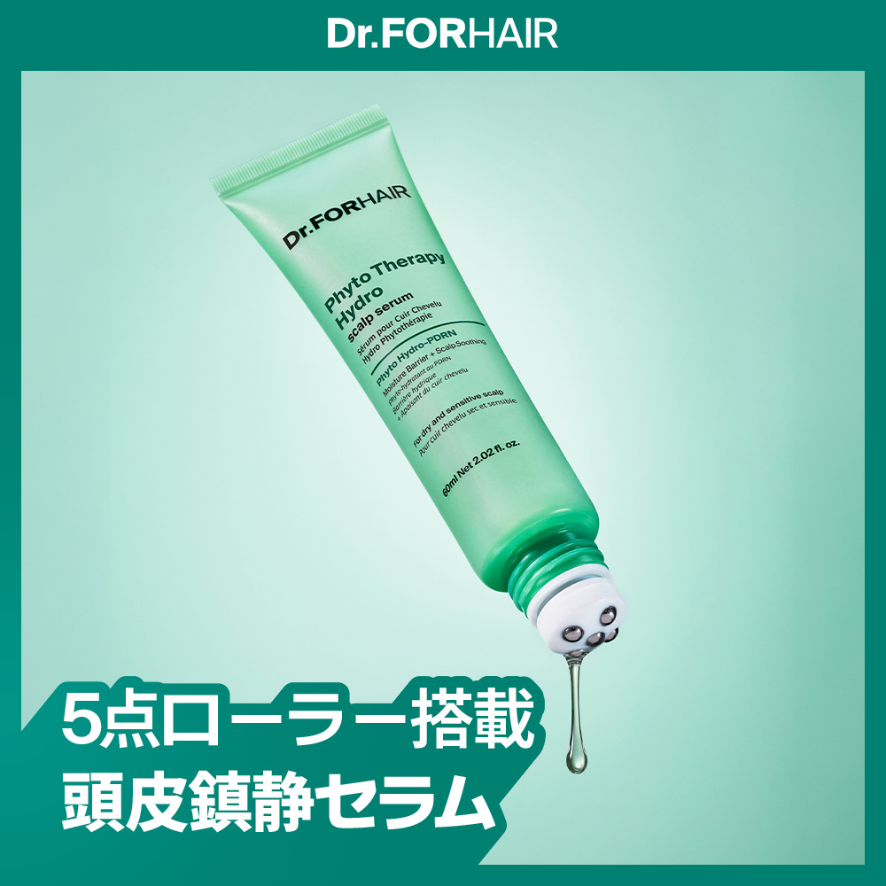 Dr.forhair フォリゲン スカルプトニック 2本 Dr.FORHAIR フォリゲン シックニング スカルプトニック 120ml ダブル