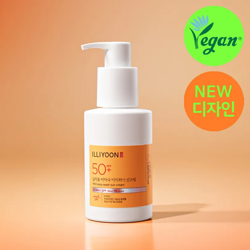 Mild Easy Wash Sun Cream