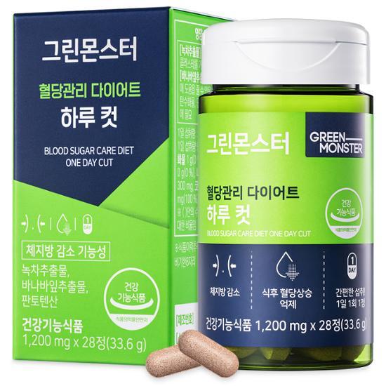 GREEN MONSTER 血糖管理ダイエット1日カット 28粒 (28日分) | OLIVE