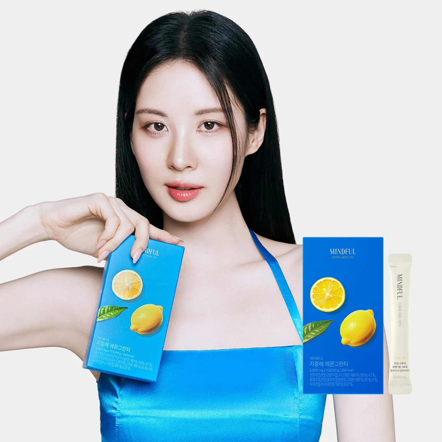 FOODOLOGY Mindful Lemon Green Tea 6g X 15 Sticks (15-day supply) | OLIVE  YOUNG Global