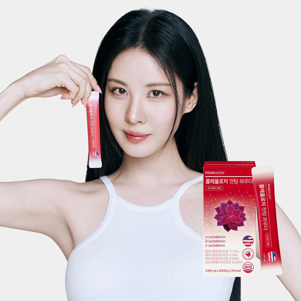 FOODOLOGY Coleology Cutting Powder 10 Sticks (10-Day Supply) | OLIVE YOUNG  Global