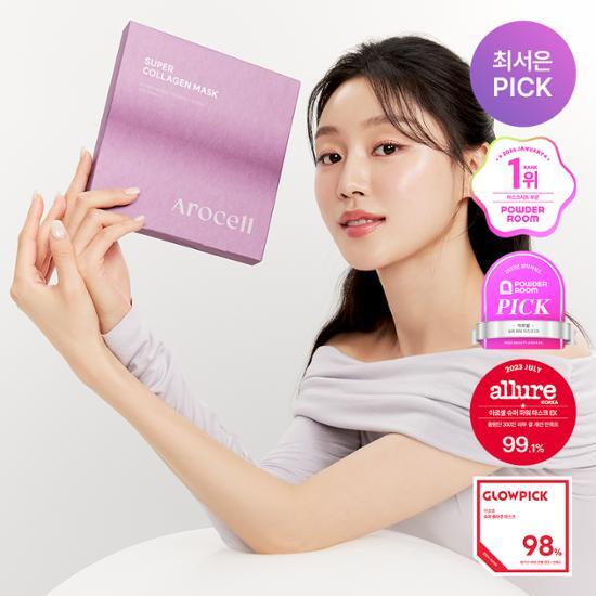 パック・フェイスマスク SEACRET AGE-DEFYING RENEW 50ml MDSKIN LABO シートマスク パック フェイスマスク フェイス
