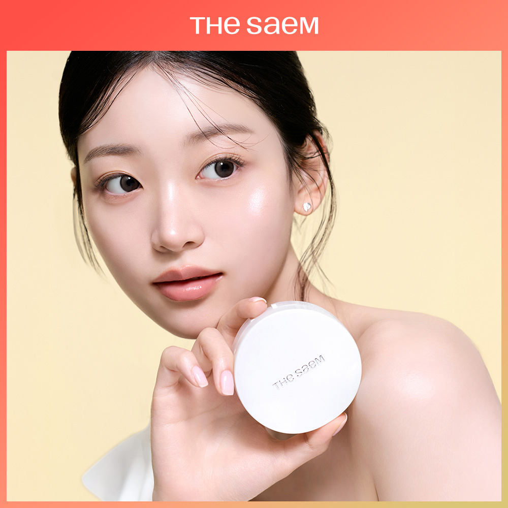 glutathione powder for face in vietnam 6970mg Skin Brightening Enhanced with Collagen & Vitamin C | Brightens Skin, Fades Dark Spots, Anti-Aging Antioxidant THE SAEM Skin Perfection Glutathione