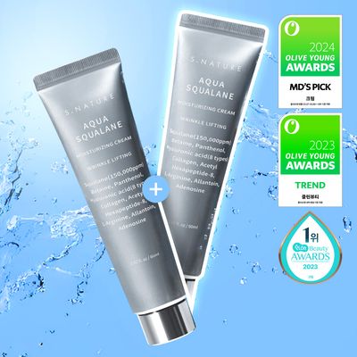 S.NATURE Aqua Squalane Moisturizing Cream 60mL 1+1 Limited Set