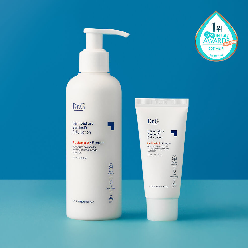 Dr.G Dermoisture Barrier D Lotion Special Set (200mL+30mL