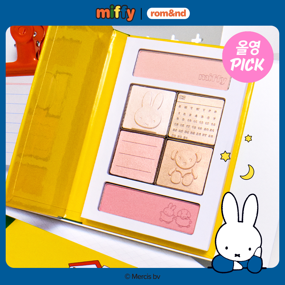 [miffy EDITION] rom&nd Better Than Volumer 9.6g