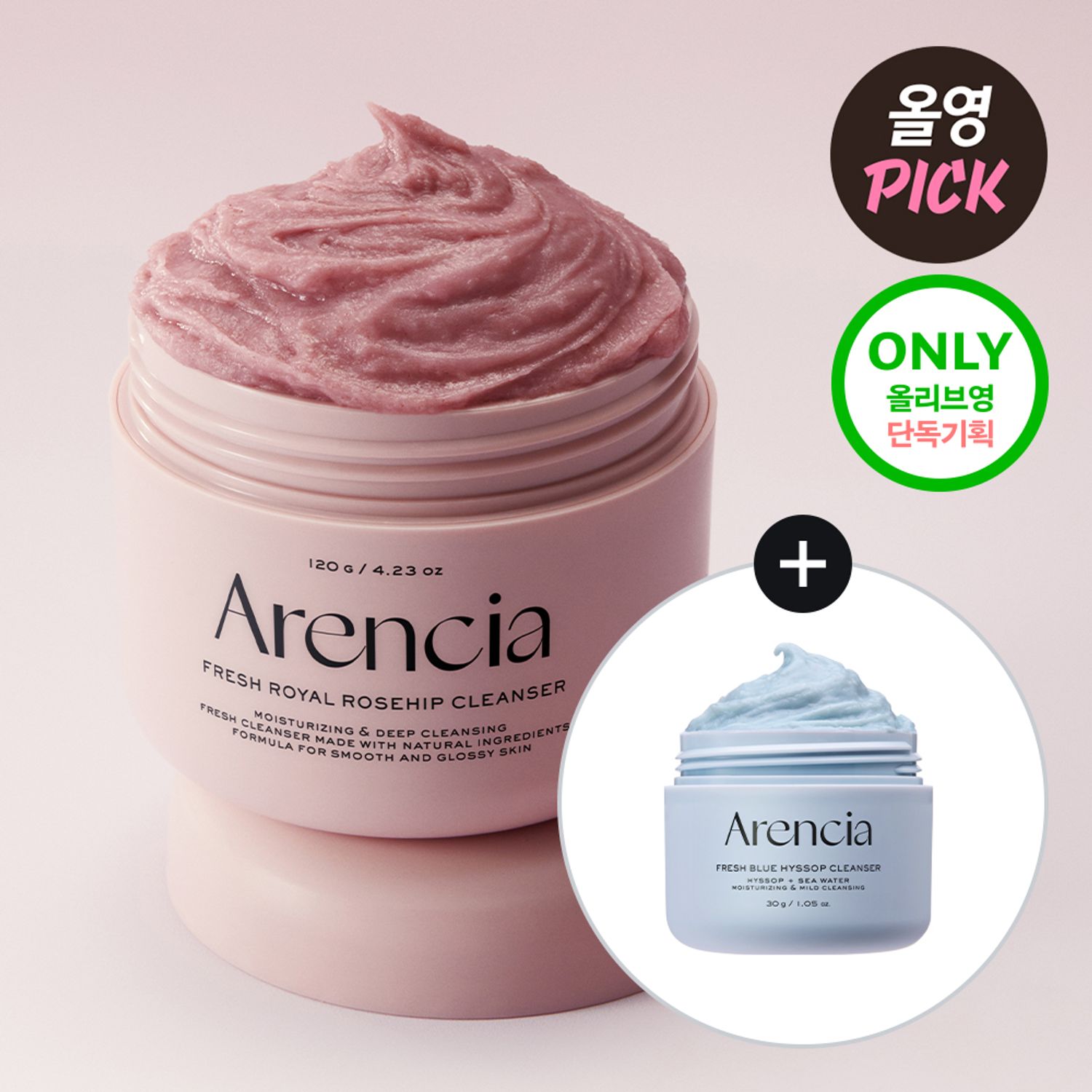 Arencia Fresh Royal Rosehip Cleanser 120g Set (+Blue Cleanser 30g) | OLIVE YOUNG Global