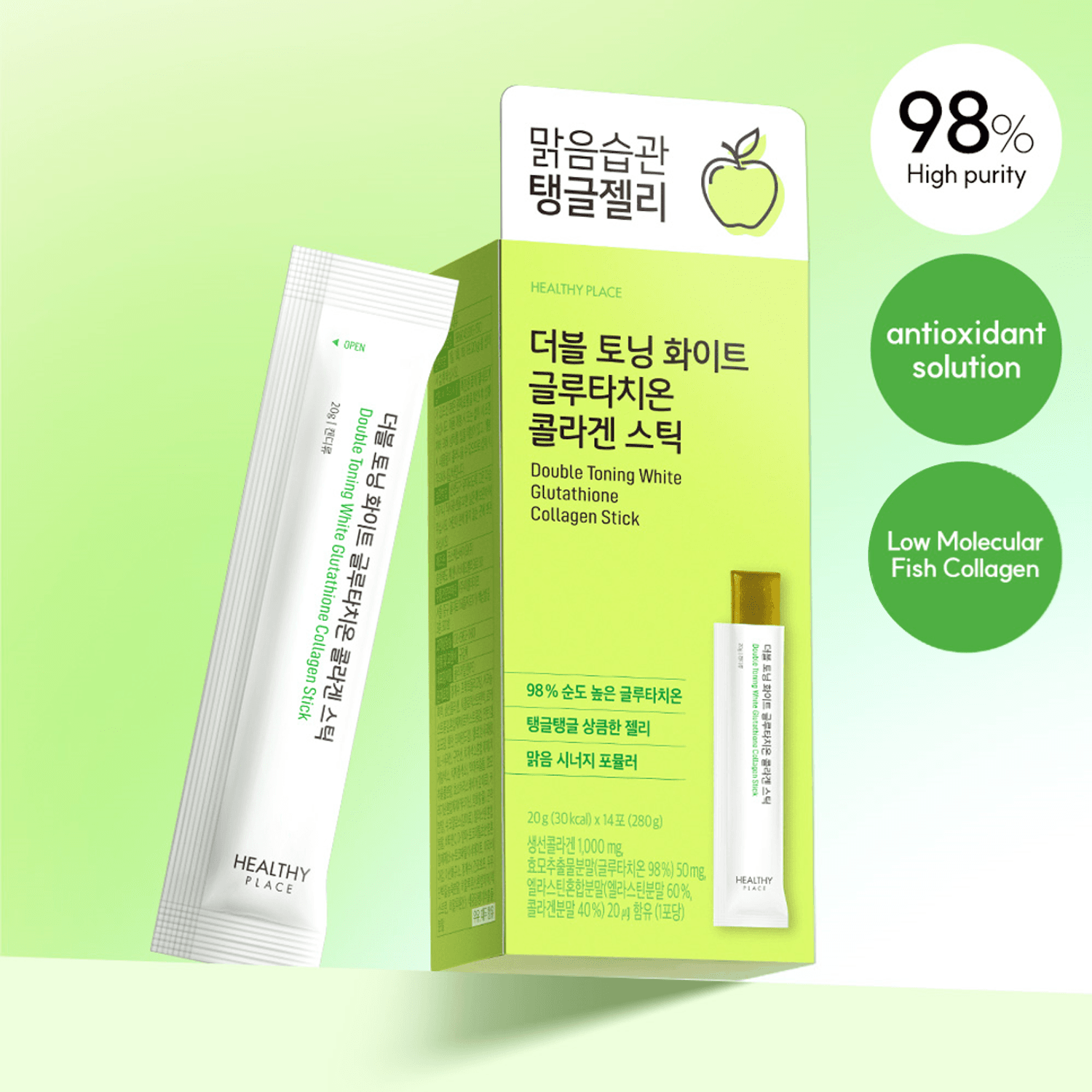 esther liposome glutathione is formula halal Review Esther Formula Glutathione Direct – Select Option:2-Pack BPC-157+TB-500 Nasal Spray 20mg softgels