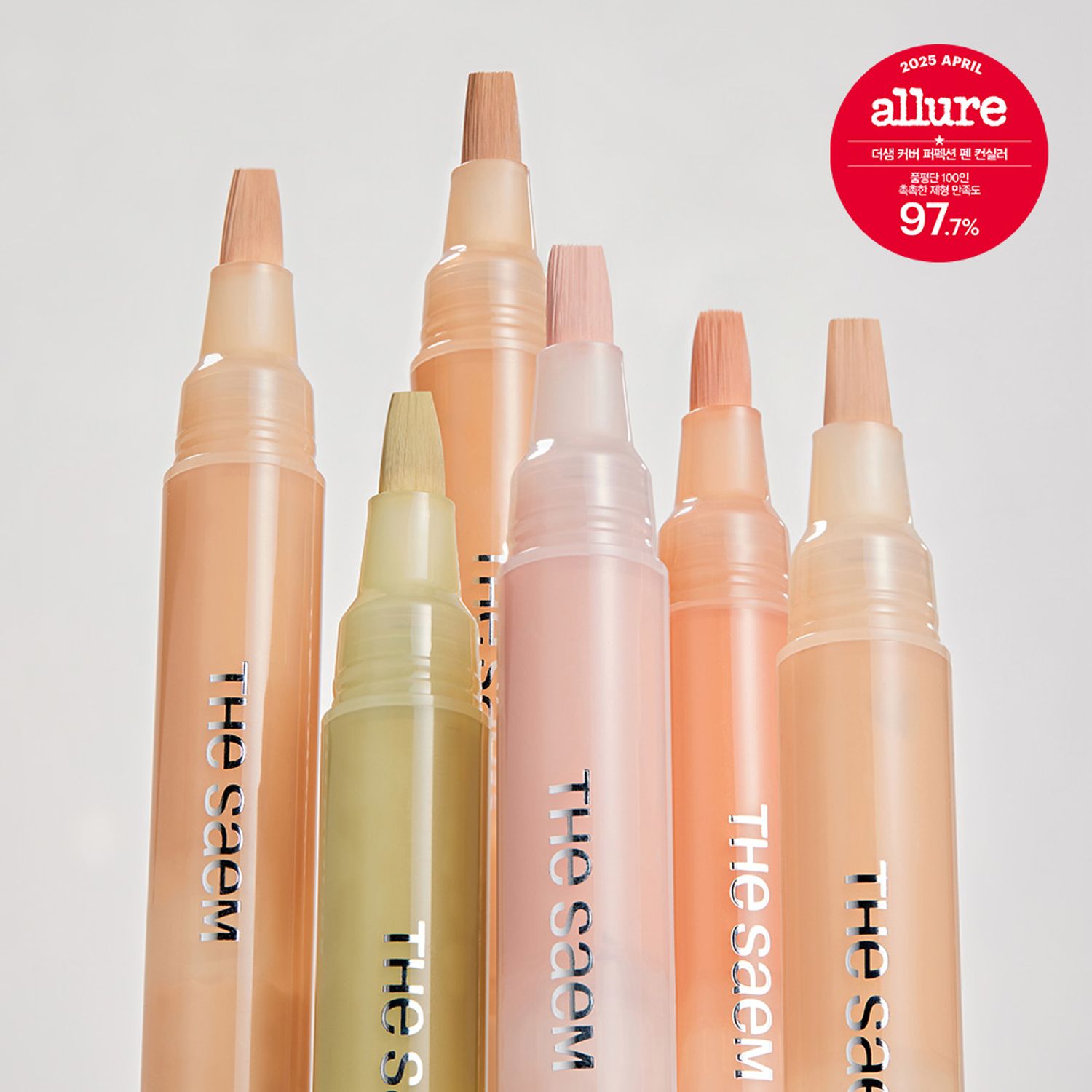 THE SAEM Cover Perfection Pen Concealer | OLIVE YOUNG Global