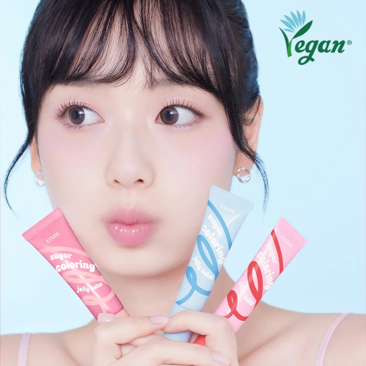 Etude Sugar Coloring Jelly Balm | OLIVE YOUNG Global