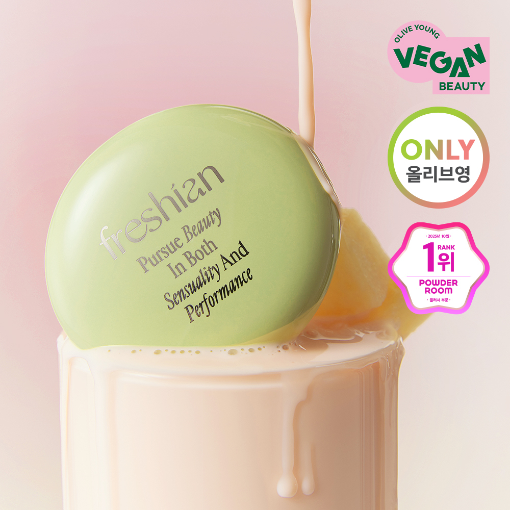 freshian Egg-like Cream Blush (Set/Single) (12 Colors) - freshian