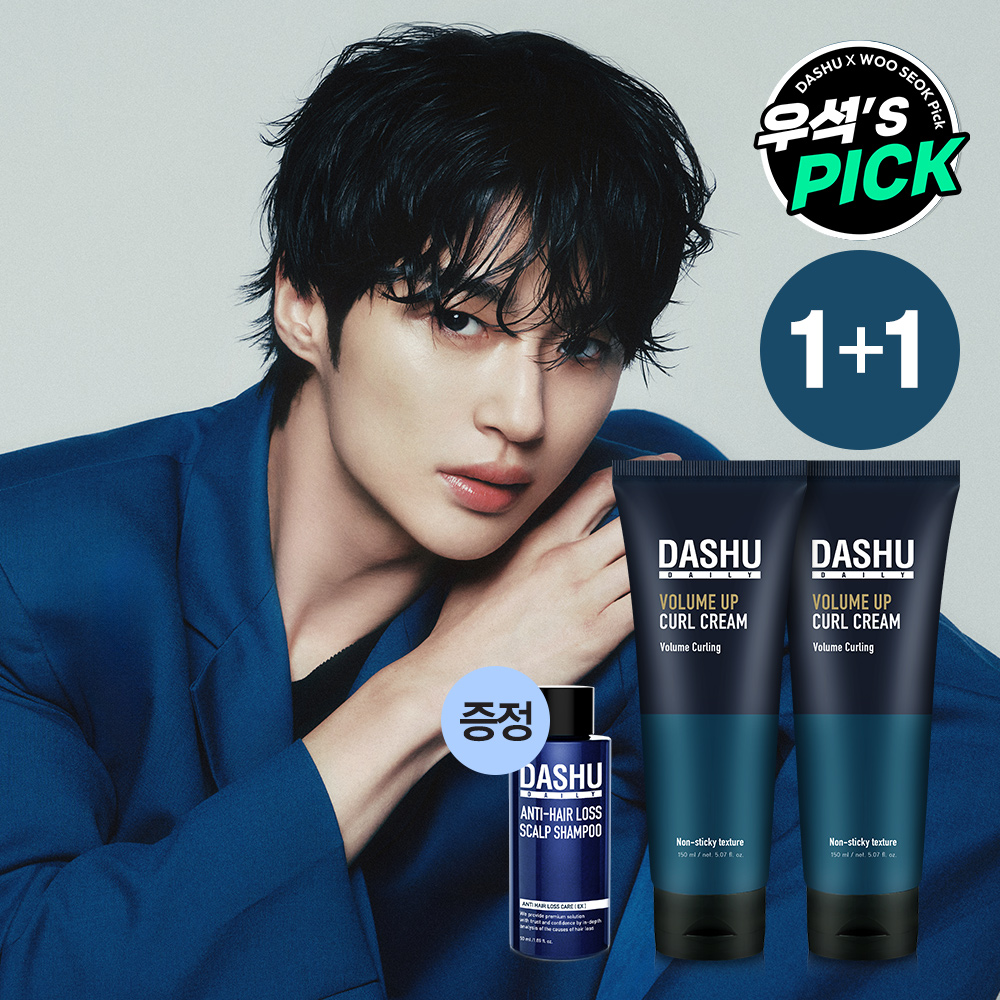 swagger ヘアスタナーワックス 50g | OLIVE YOUNG Global