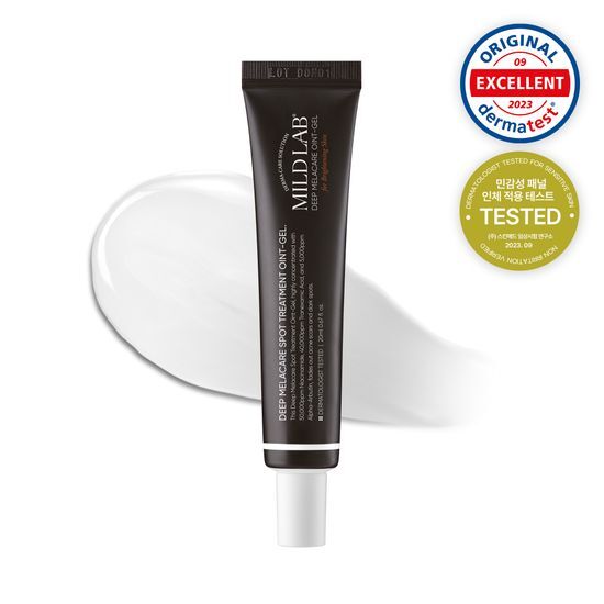 MILD LAB DEEP MELACARE セット Qoo10] MILD LAB [色素沈着3点セット]ディープ メラケア