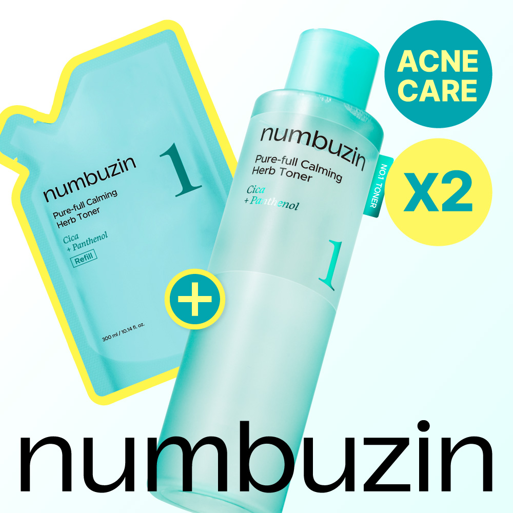 ブライントニング乳液×1 トナー×2 ブライトニングローション N II / トワニー(化粧水, スキンケア・基礎