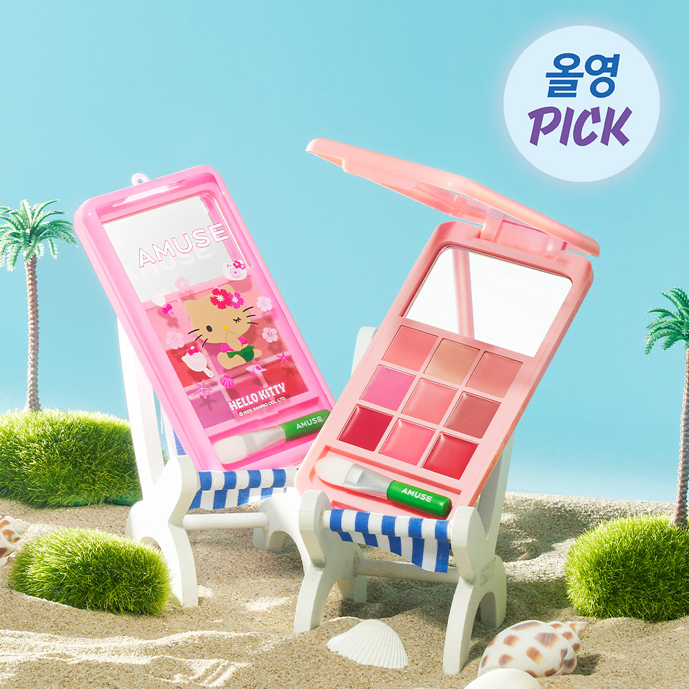 AMUSE LIP & CHEEK PALETTE PHONE [TANNING HELLO KITTY LIMITED