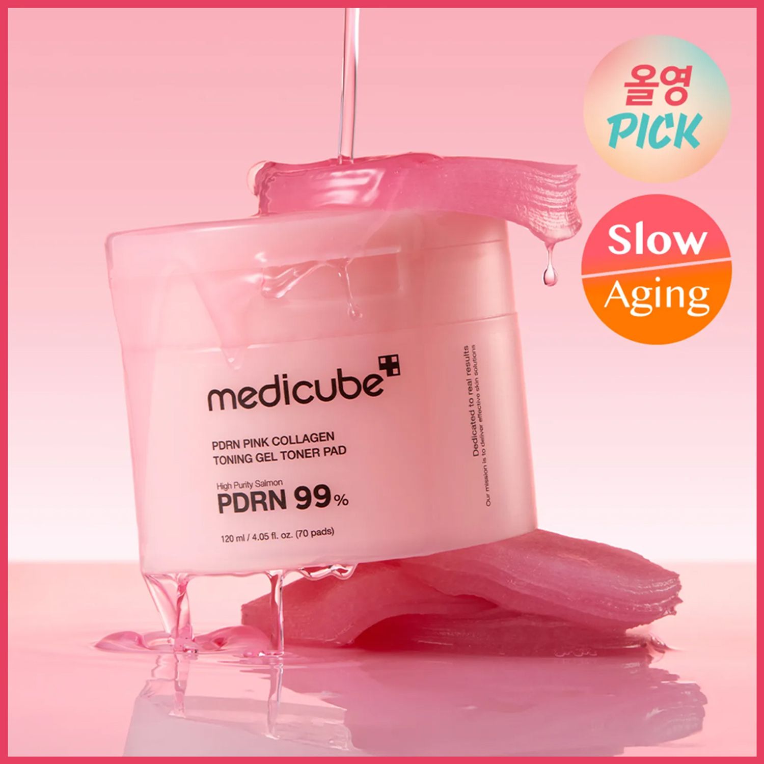 medicube PDRN Pink Collagen Toning Gel Toner Pads 70P | OLIVE YOUNG Global