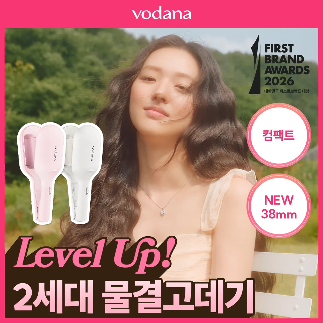 RENEWAL] VODANA Glow Fit Wave Iron 38mm (2 Options) | OLIVE YOUNG