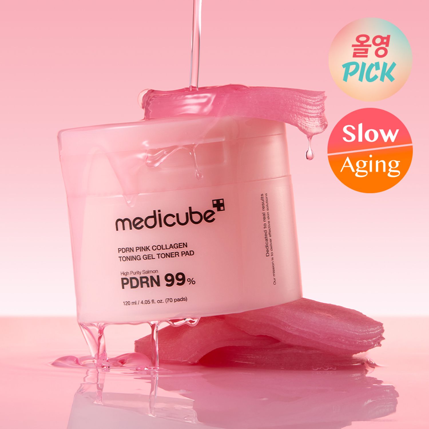 medicube PDRN Pink Collagen Toning Gel Toner Pads 70P | OLIVE YOUNG Global