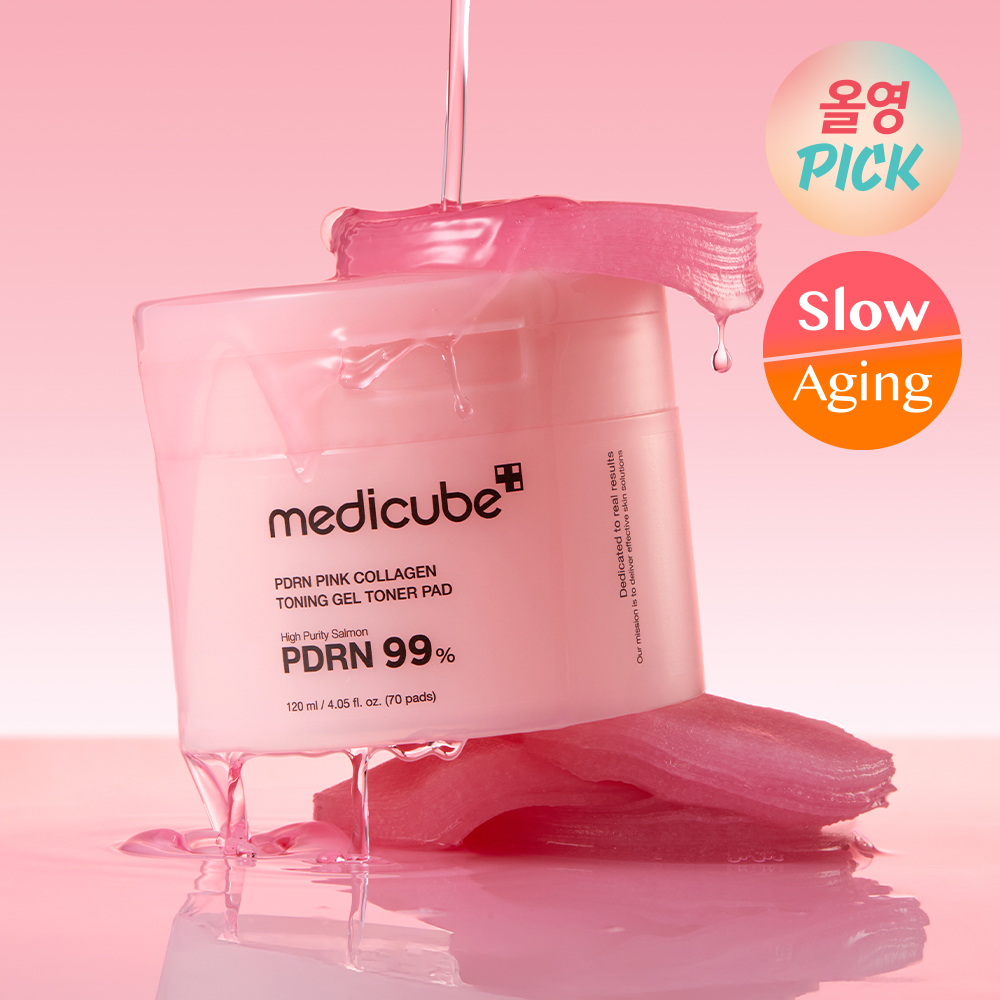 medicube PDRNピンク 4点セット - メルカリ