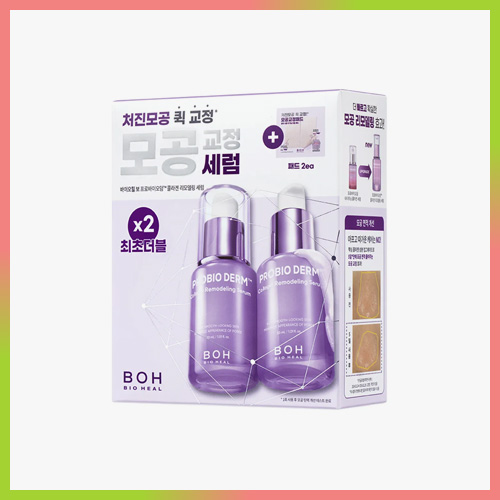 Dr. Different CEQ Anti-Oxidant Serum 15mL | OLIVE YOUNG Global