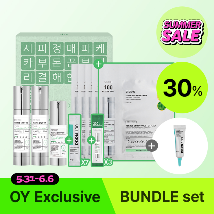 VT Reedle Shot Full Care Set (Korean Packaging Limited Edition