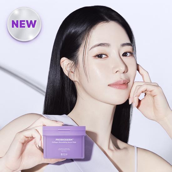 新品　BIOGEL PREMIUM QUALITY プロポーザー バイオプロポーザー株式会社｜おすすめ商品紹介｜ヒト羊水幹細胞