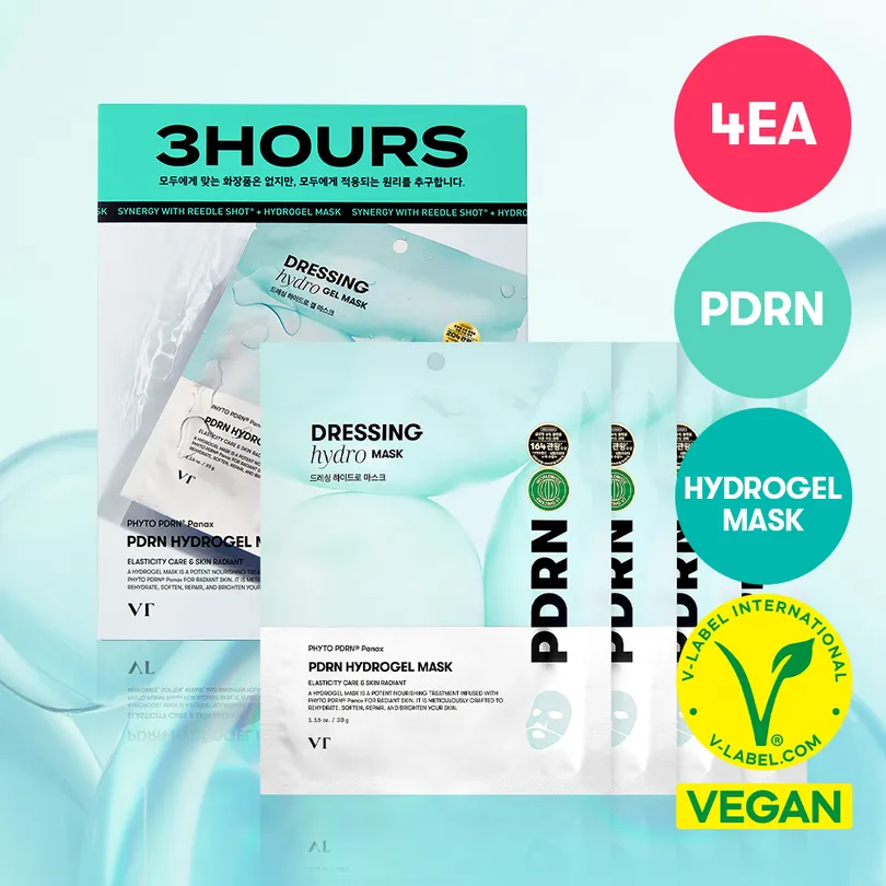 PDRN Hydrogel Mask Sheet 4ea