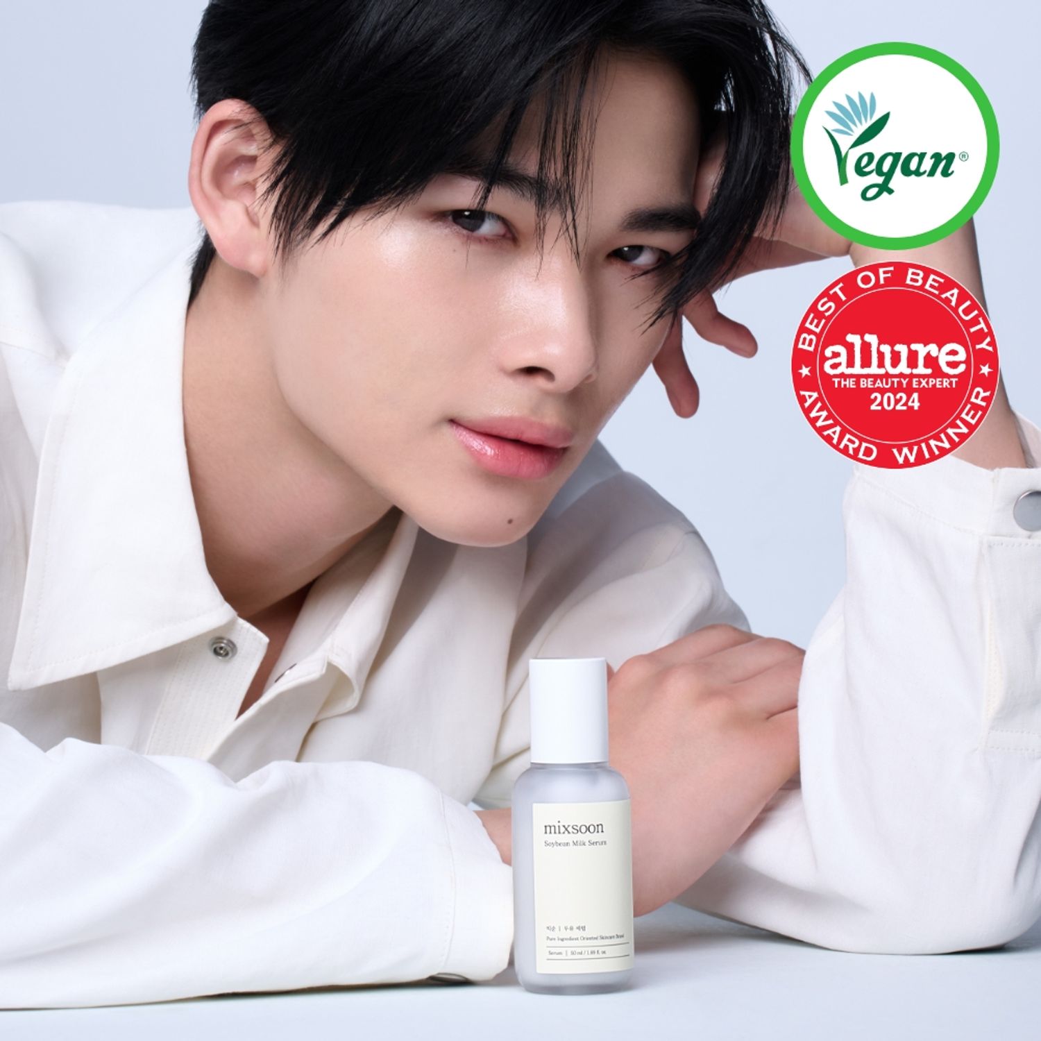 mixsoon ソイビーンミルクセラム 50ml | OLIVE YOUNG Global
