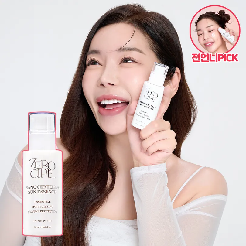 Nanocentella Sun Essence