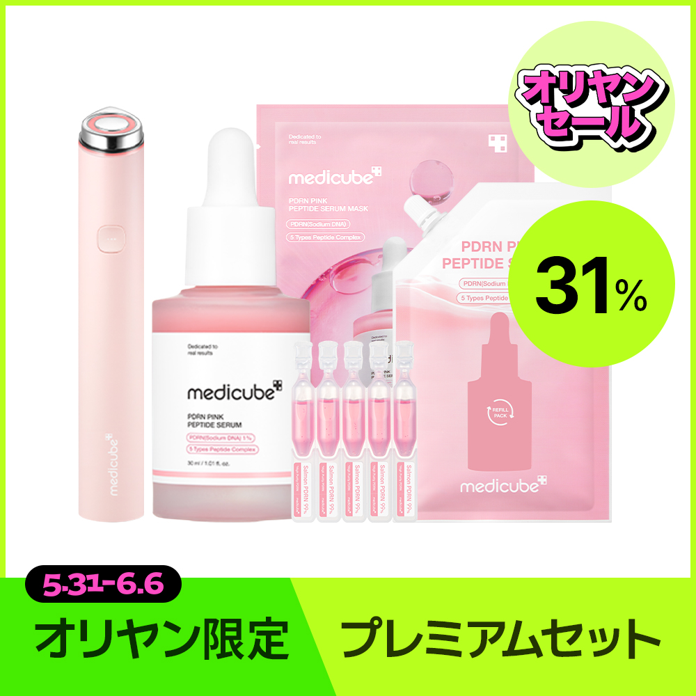 Abib ドクダミテカカプセルセラムカーミングドロップ 50ml | OLIVE
