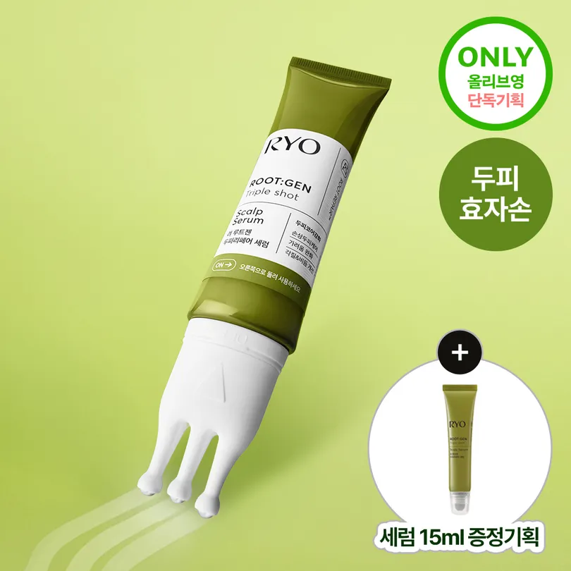 Ryo Ryo Root:Gen Triple Shot Scalp Serum 60ml Set (+Serum 15ml)