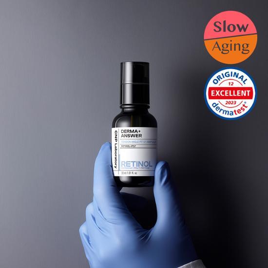 CNP Derma+ Answer Tension Angle- Fit Ampule 30mL | OLIVE