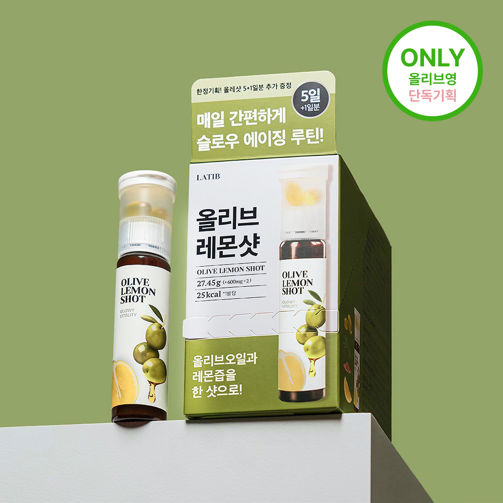 LATIB Olive Lemon Shot 6ea | OLIVE YOUNG Global