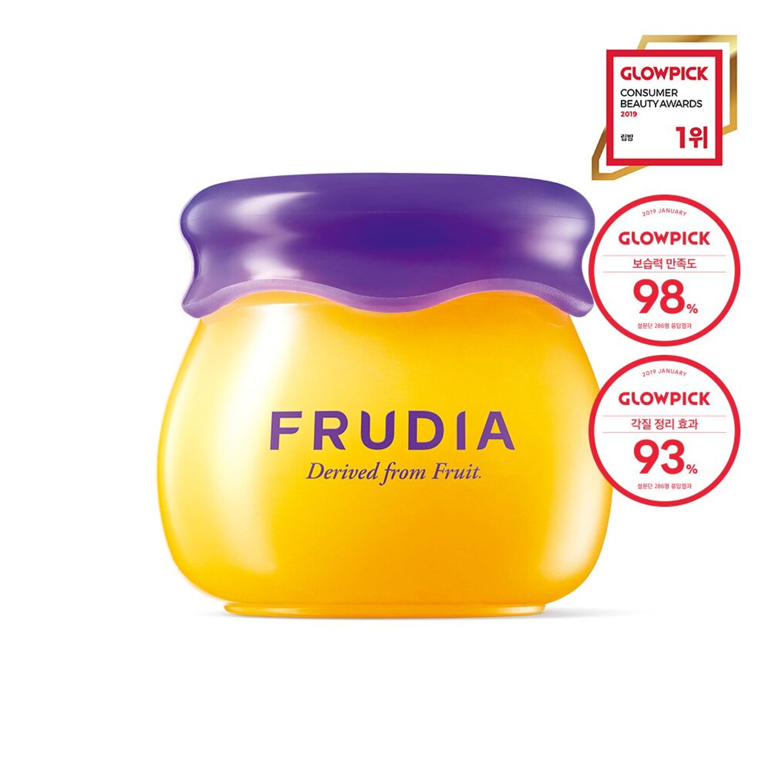 FRUDIA Blueberry & Pomegranate Honey Lip Balm 10g 2 Options To Choose | OLIVE YOUNG Global