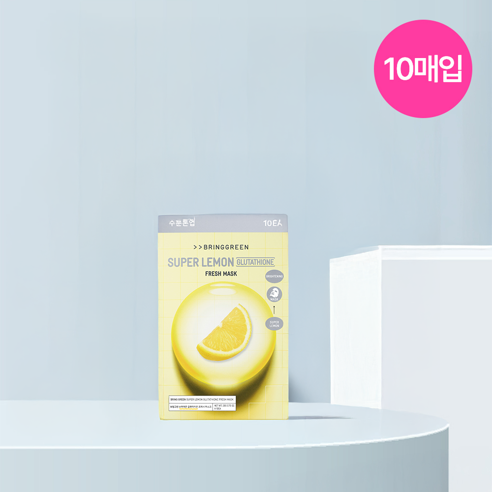 Fresh Mask Sheet Super Lemon Glutathione