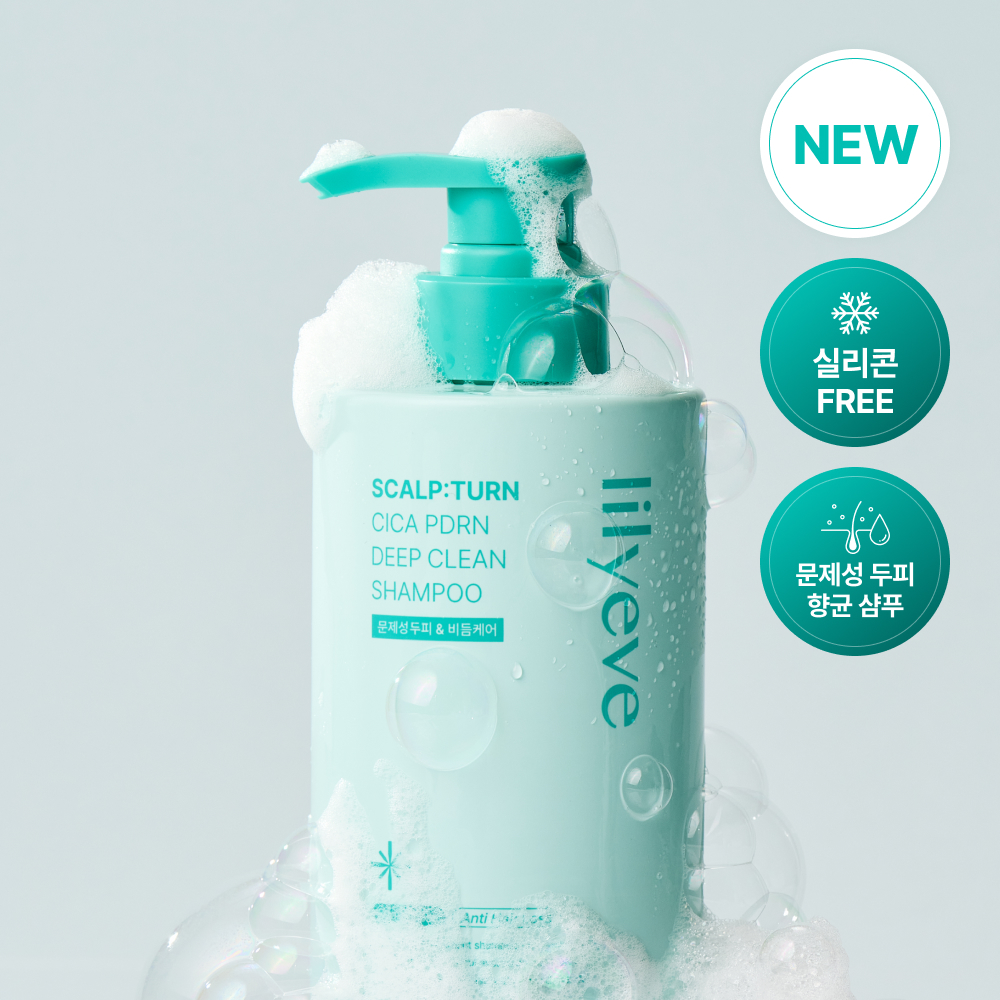 lilyeve Scalp:Turn Cica PDRN Deep Clean Shampoo 500g | OLIVE YOUNG